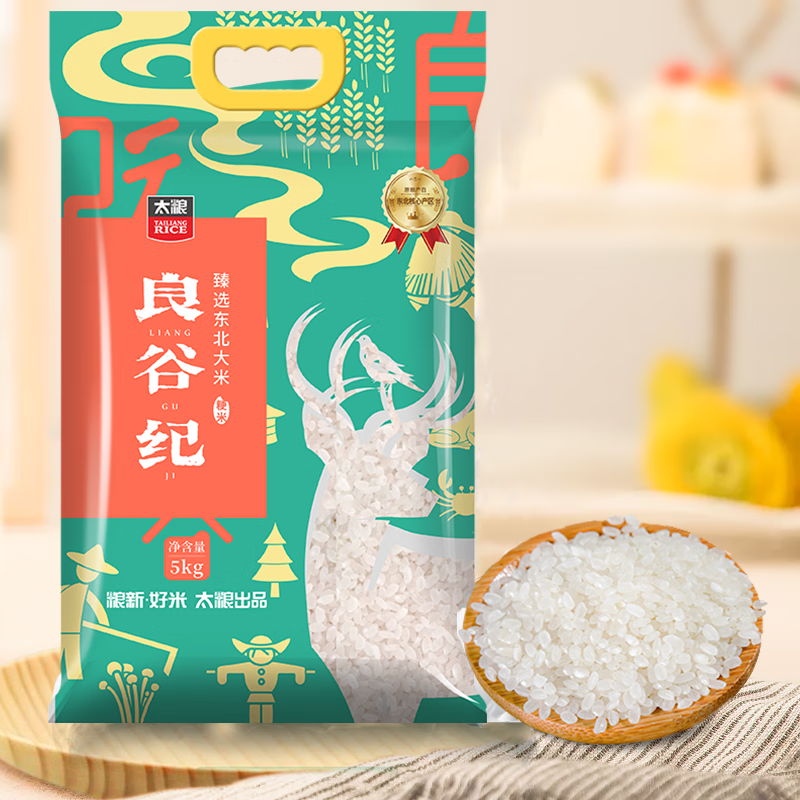 太粮  良谷纪臻选东北大米5kg
