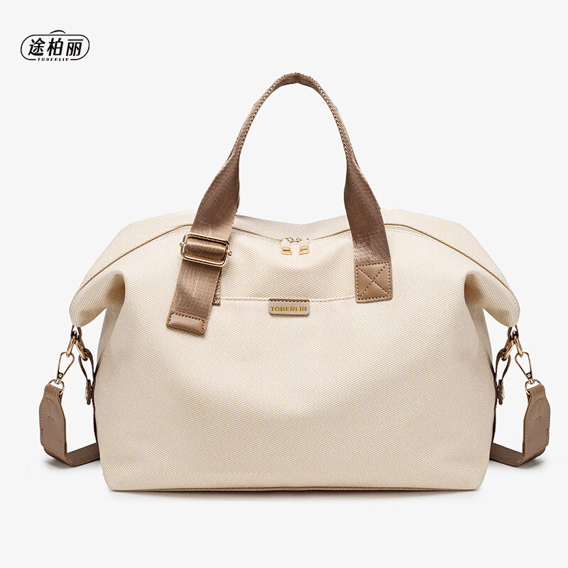 途柏丽  健身包大款行李包旅行包大容量T0508