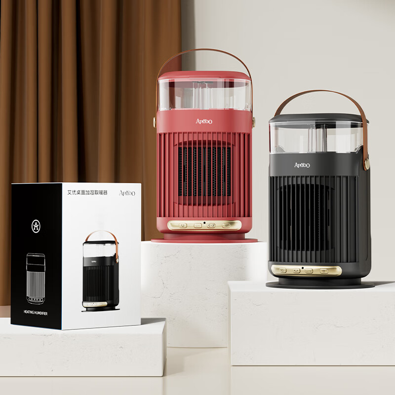 艾优  家用静音桌面加湿取暖器FH-288