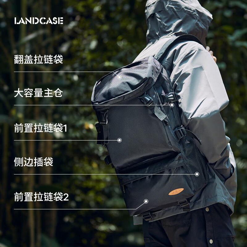 Landcase旅行包男士背包大容量双肩包行李包多功能户外运动登山包8051黑大