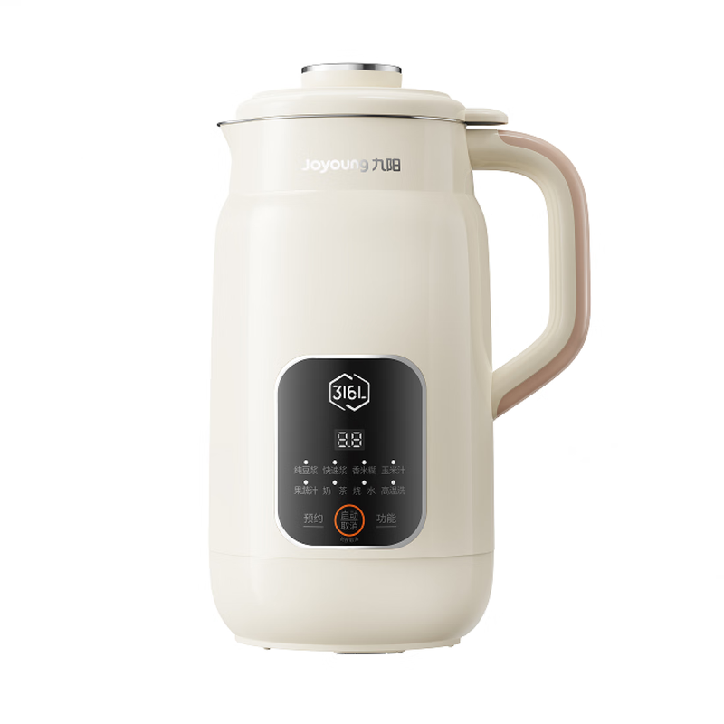 九阳  迷你豆浆机DJ08X-D235