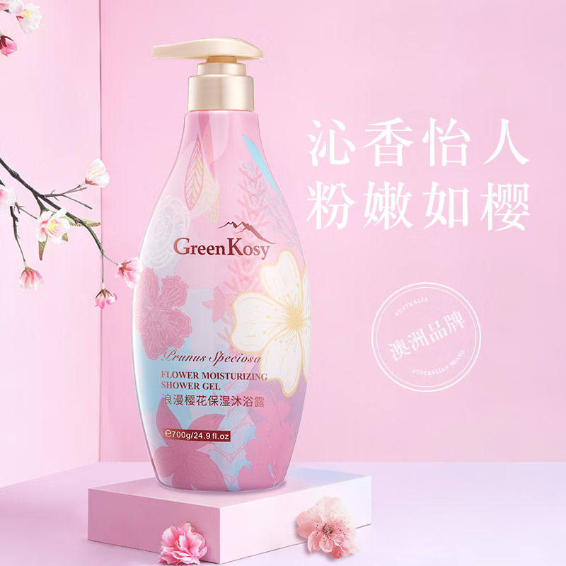绿色溪谷  樱花保湿沐浴露700g