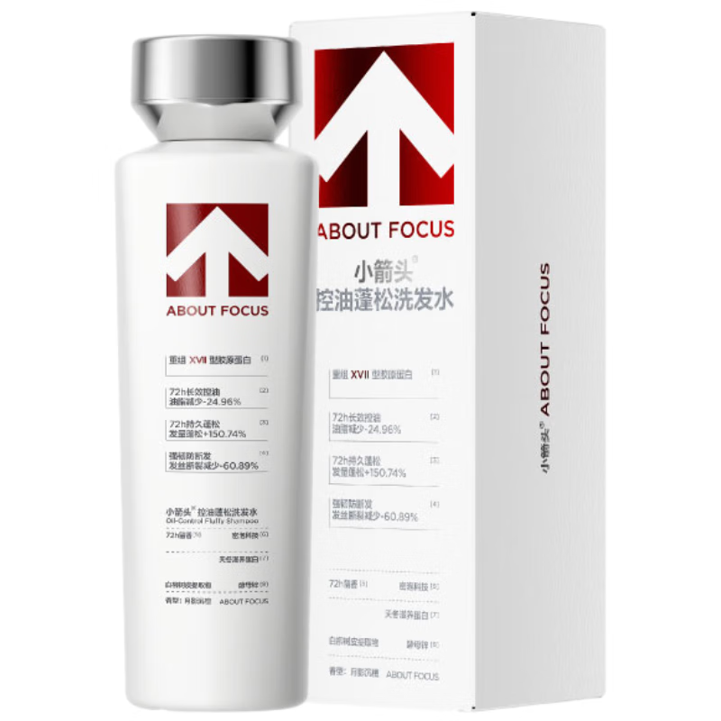 小箭头  洗发水400ml