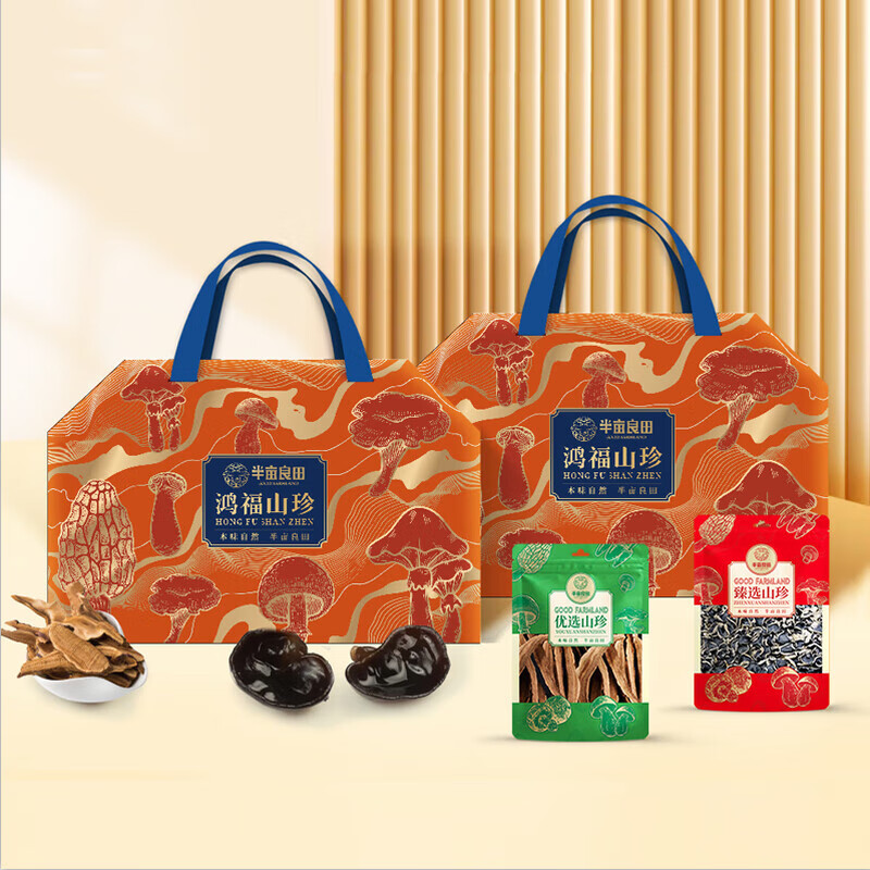 半亩川  鸿福山珍1100g