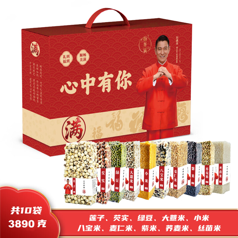 畅美满  圆满103890礼盒3.89kg