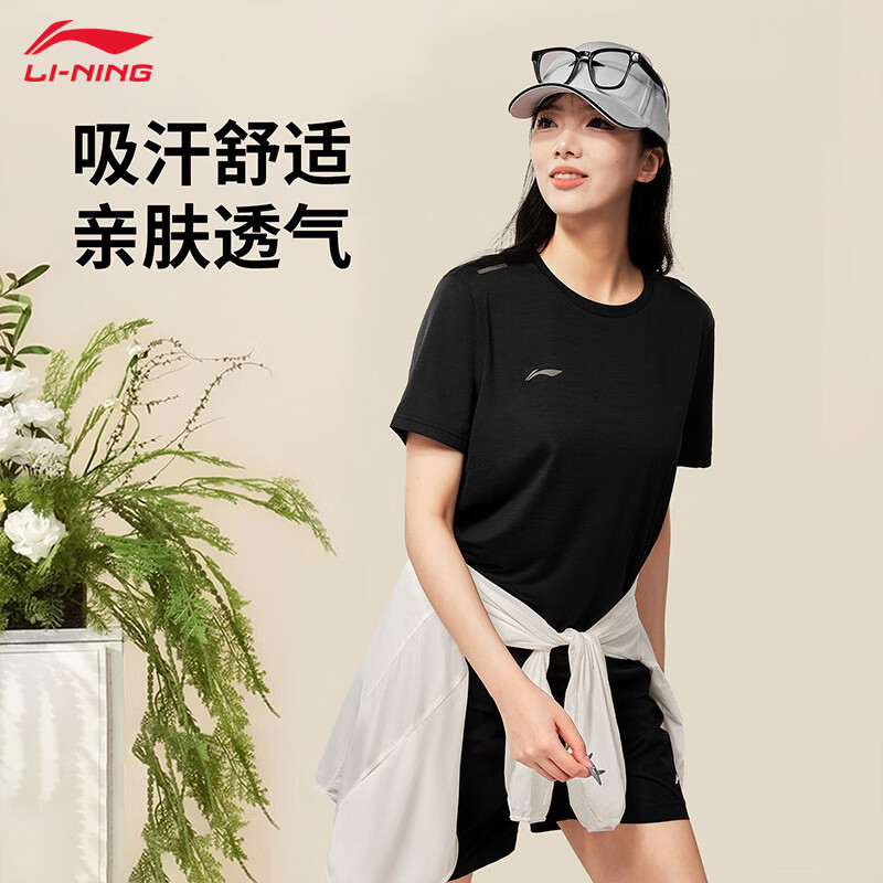 李宁（LI-NING）运动短袖T恤男士健身跑步训练透气吸汗休闲t恤