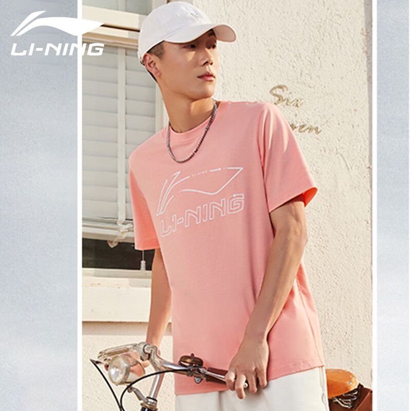 李宁（LI-NING）夏季男子时尚舒适百搭圆领大logo运动短袖T恤