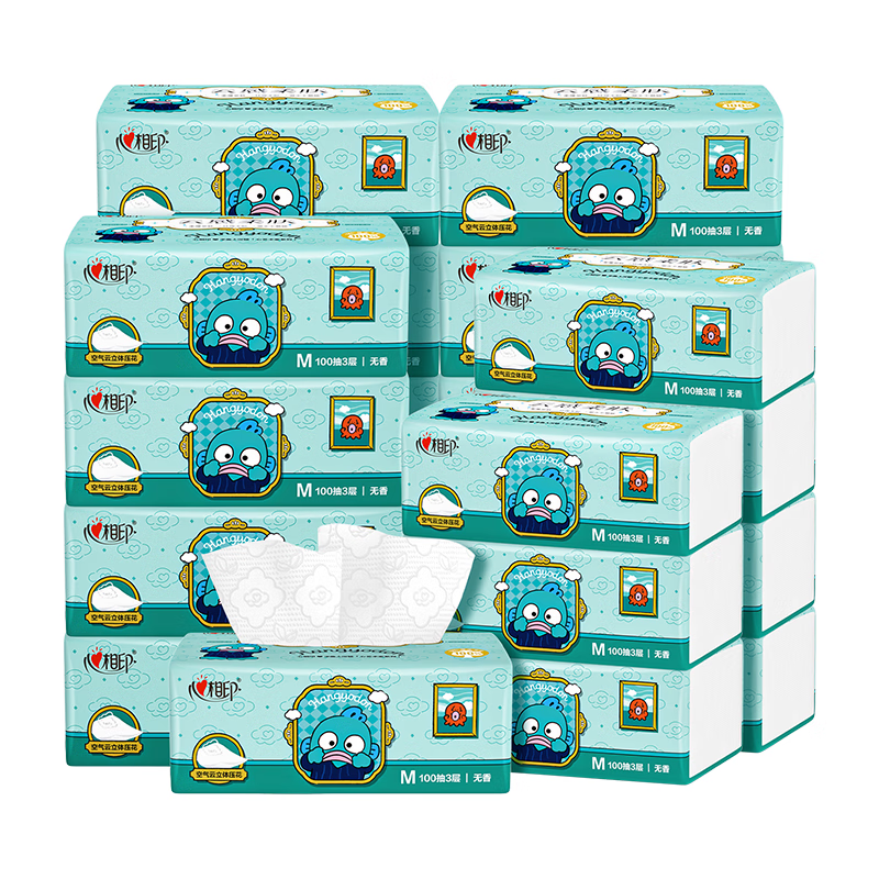 心相印  联名半鱼人100抽面巾纸20包DT18100