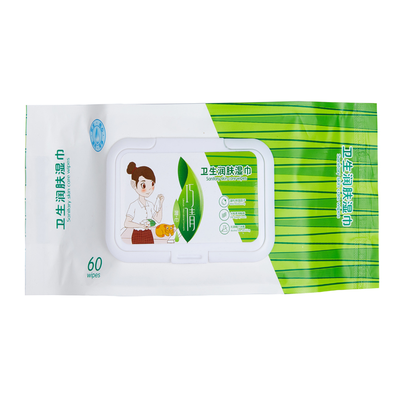 巧倩（QIAOQIAN）卫生湿巾60片 湿纸巾卫生湿手帕纸 便携湿纸巾