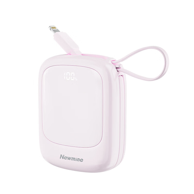 纽曼  新品迷你充电宝PM133