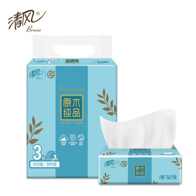 清风  原木抽取式面巾纸100抽*3包