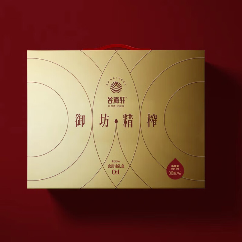谷海轩 纯物理压榨花生油300ml*6礼盒装