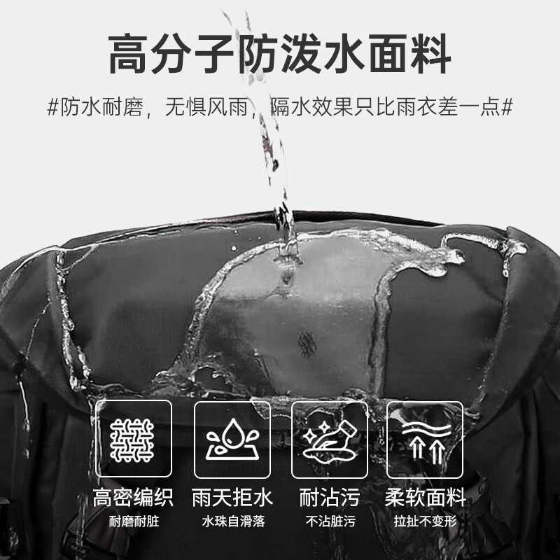 Landcase旅行包男士背包大容量双肩包行李包多功能户外运动登山包8051黑大