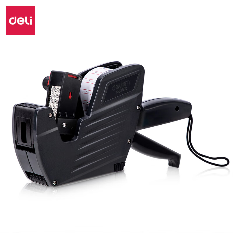 得力(deli)7500 8位单排标价机 商超标签打码机/打价器/打价机 办公用品（单位：台） 灰色  灰色1