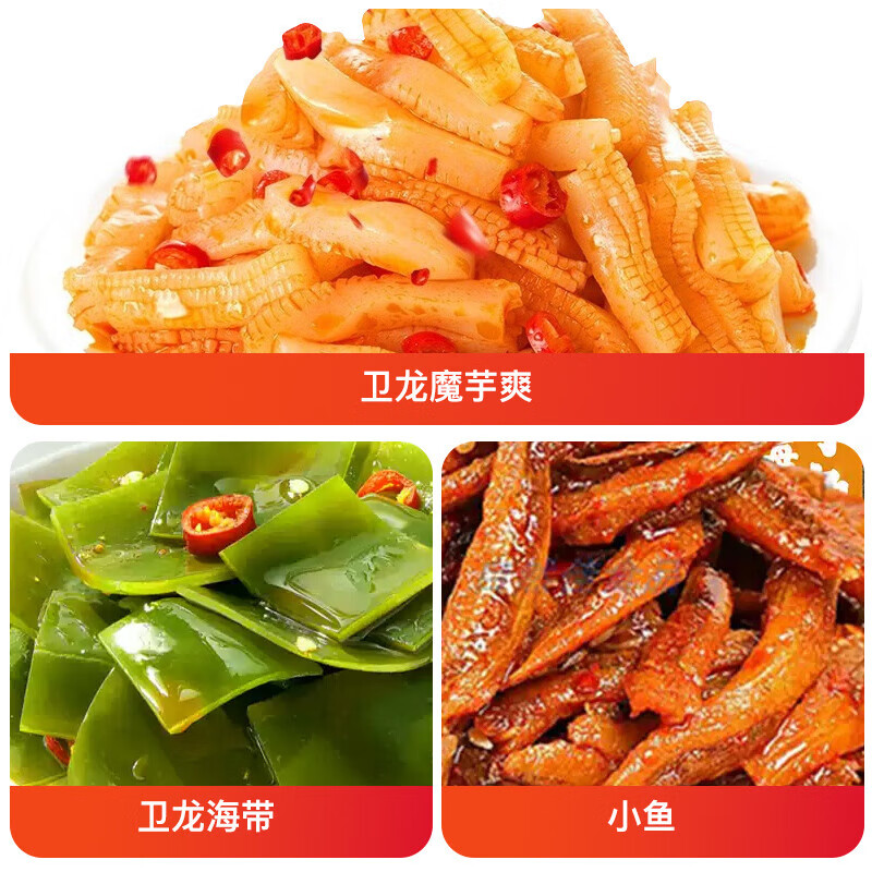 零时哆 休闲零食大礼包巨型整箱送女友生日礼物盒儿童零食解馋小吃2200g
