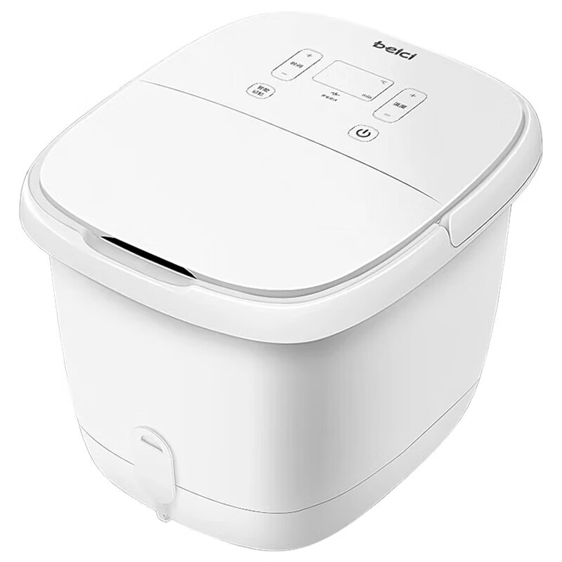 蓓慈  足浴盆J01