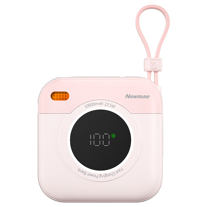 纽曼  一万毫安迷你充电宝F86-E