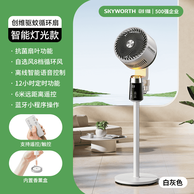 大江企业购-专业的B2B综合服务平台-大江科技集团有限公司