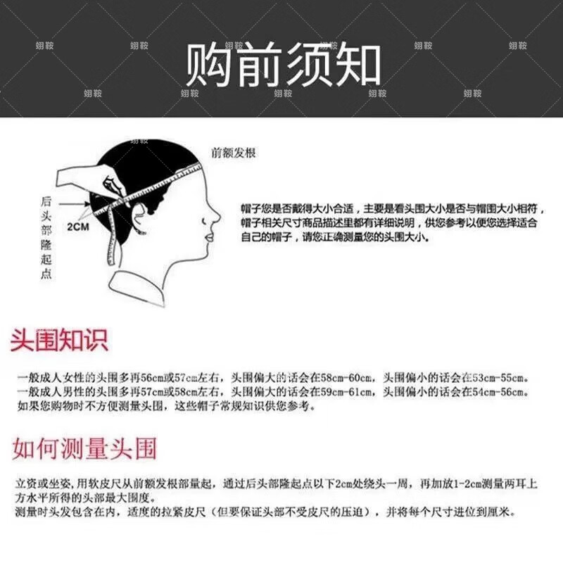翊鞍新式迷彩帽训练帽蛙服圆边帽奔尼帽丛林荒漠作训帽渔夫帽