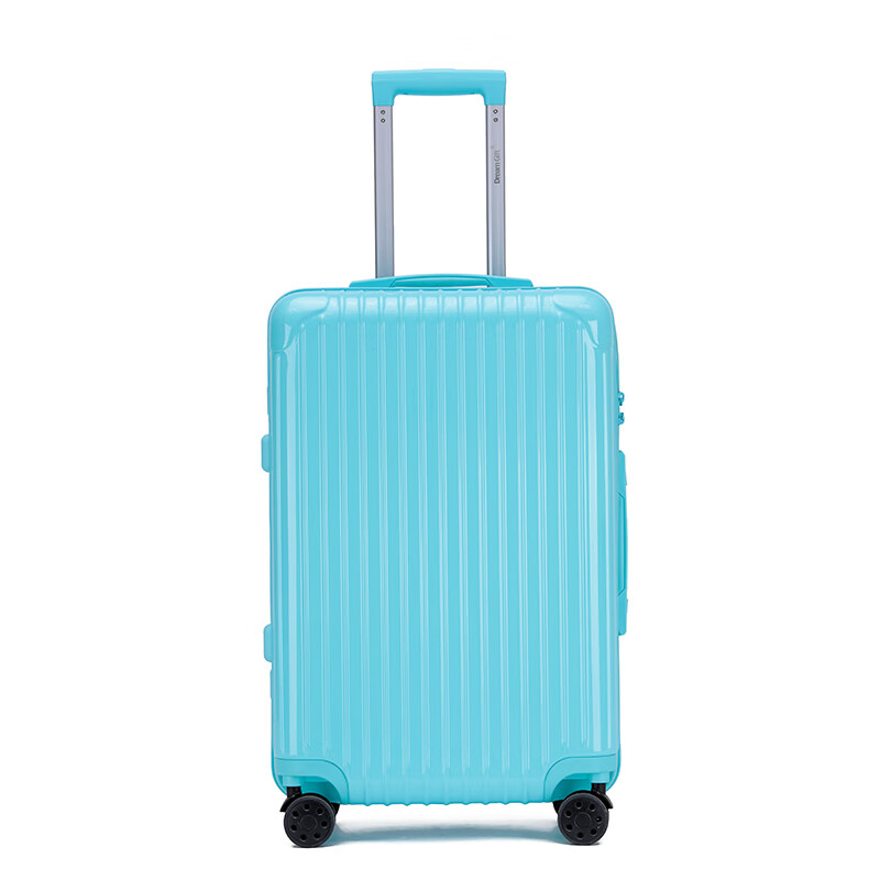 礼想之光  多彩行李箱旅行箱DG-9013-26英寸