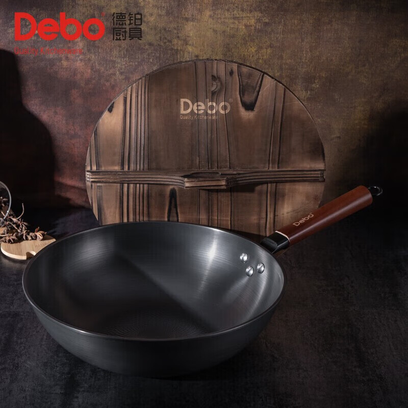 德铂  彼特无涂层精铁不粘锅炒锅DEP-707