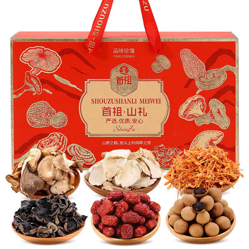 首祖  山珍干菌菇礼盒630g