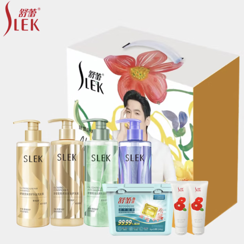 舒蕾 秋硕.伴月七件套	BJC064469