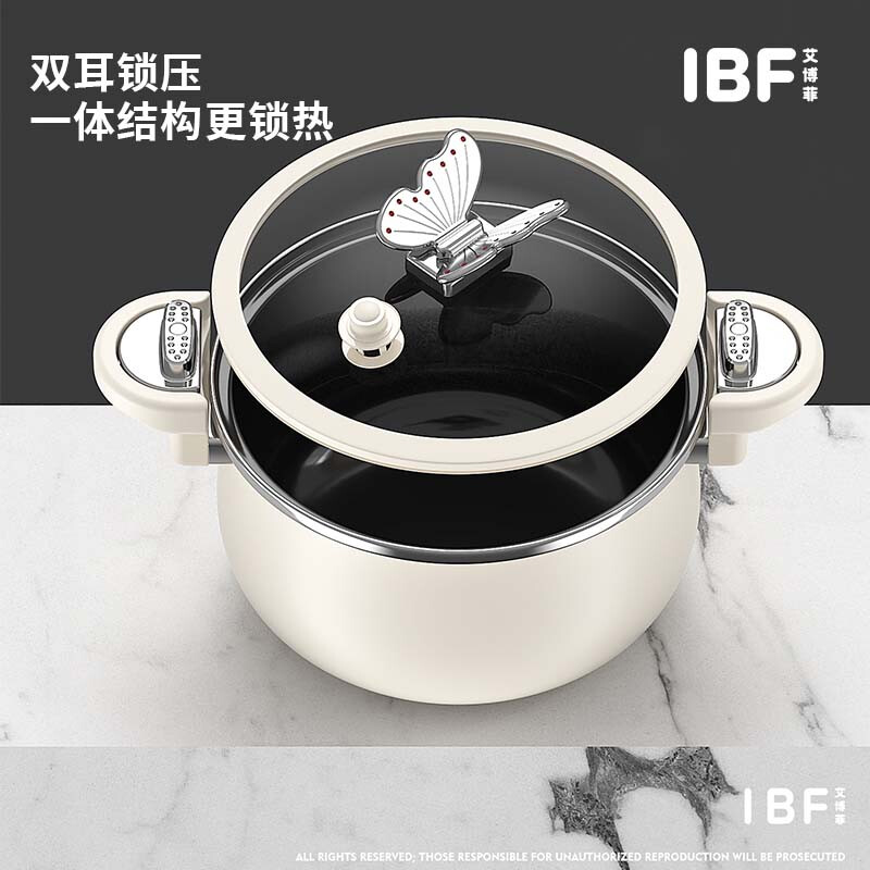 艾博菲  斑斓微压深炖锅26CMIBF-2307TG