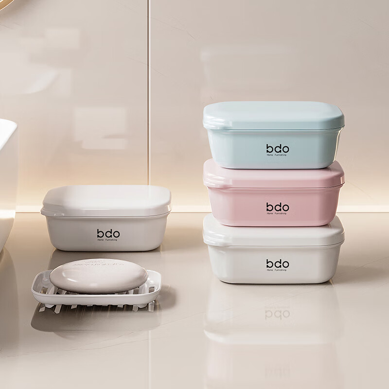 bdo  便携式旅行香皂盒BDO-6046