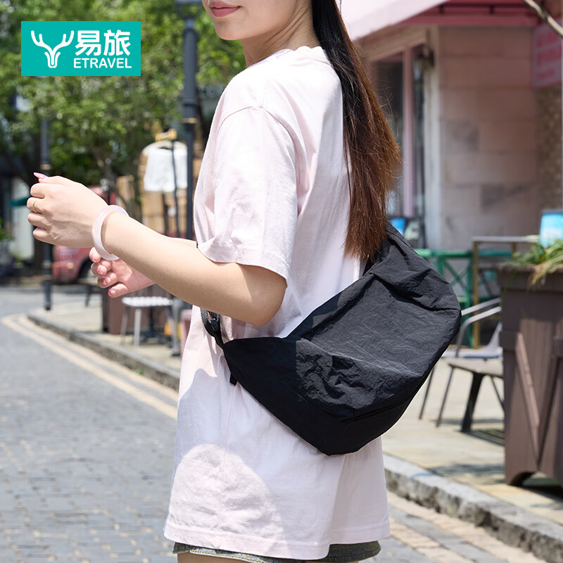 易旅  2025新款轻便旅行包JZB01