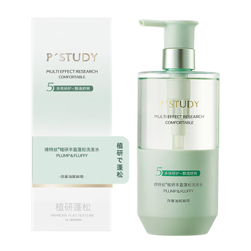 维特丝  植研丰盈蓬松洗发水500ml