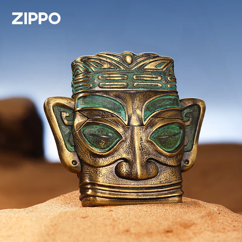 ZIPPO  古铜套壳三星堆面具打火机
