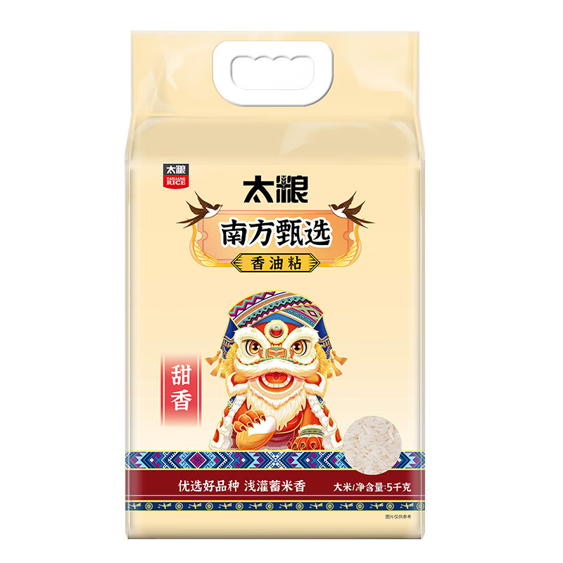 太粮  南方甄选香油粘米5kg