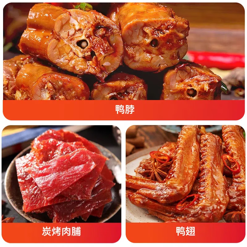 零时哆 休闲零食大礼包巨型整箱送女友生日礼物盒儿童零食解馋小吃2200g