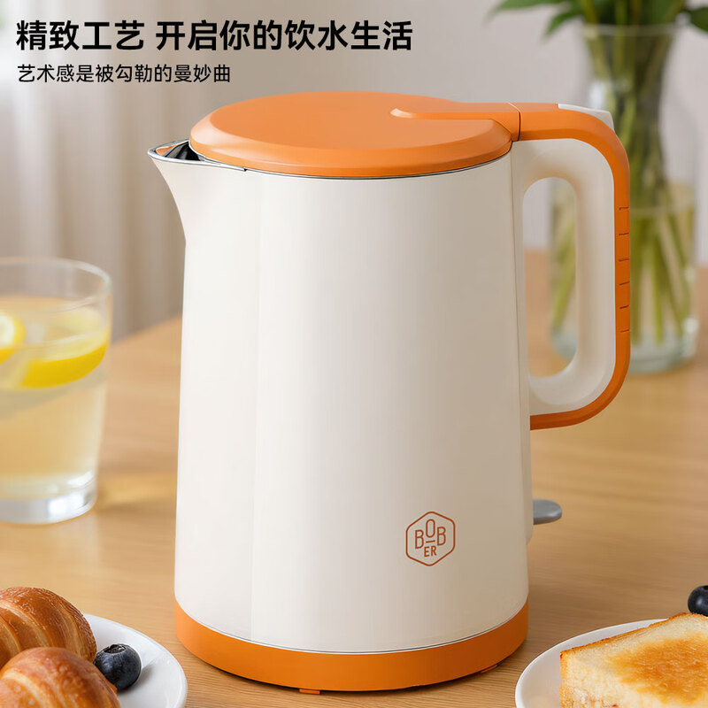 博堡  家用电热水壶烧水壶1.5LBDY-972H