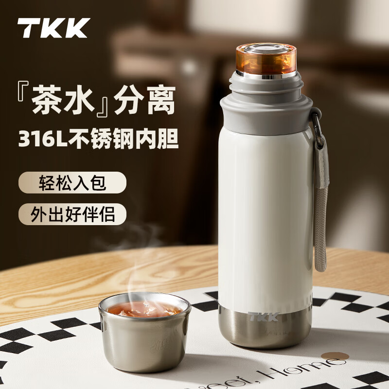 TKK  悦途子弹头保温杯