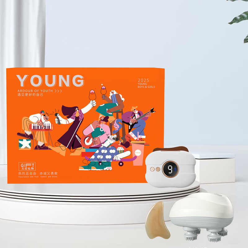 古菲斯  头部按摩器刮痧仪舒颜套装T11