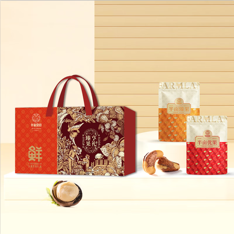 半亩川  菌菇礼盒臻享果礼1610g