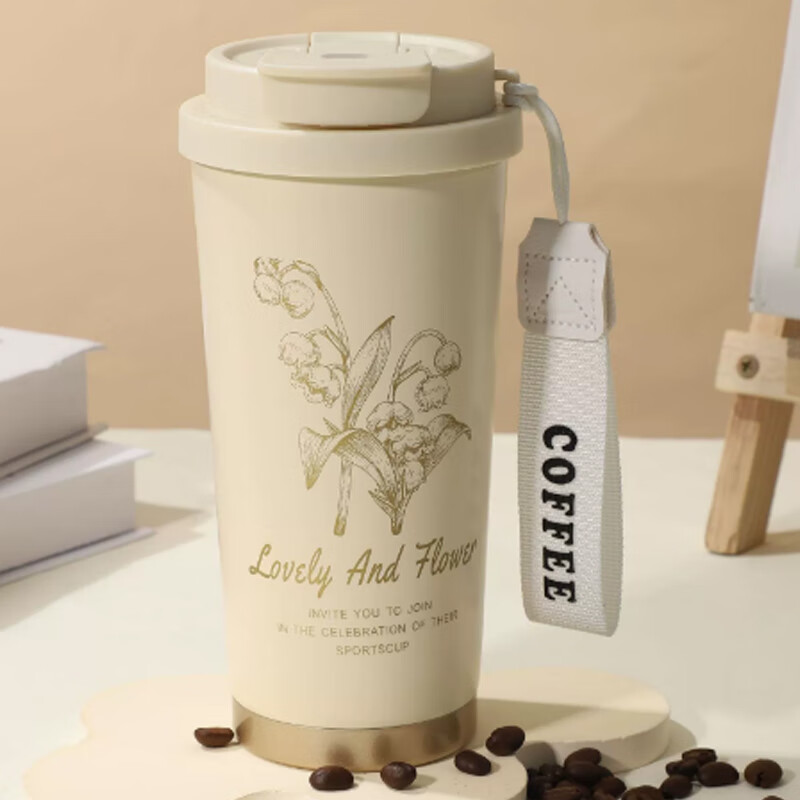 爱依瑞斯  随行铃兰咖啡杯KF-500A