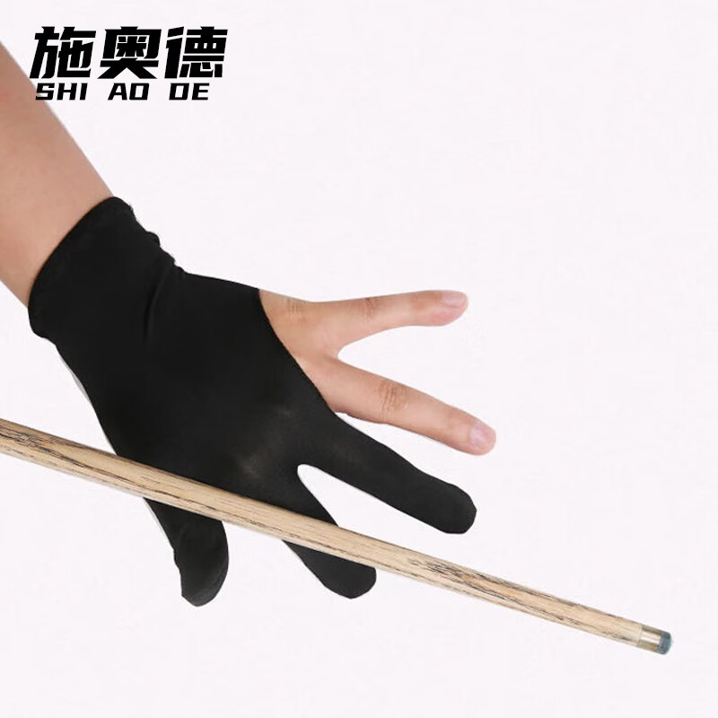 施奥德 台球手套（10只装）黑八配件台球专用三指漏指手套左右手通用