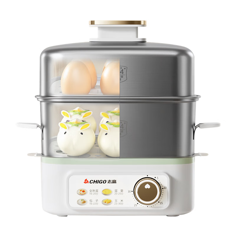 志高  小型电蒸锅煮锅一体机JPZDQ859