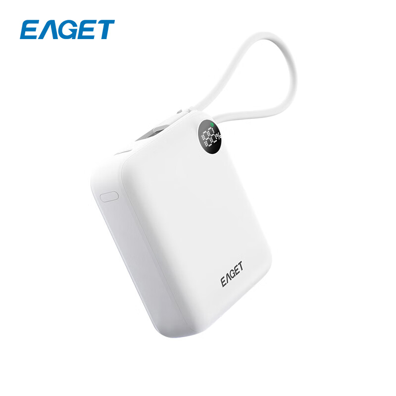 忆捷  自带线屏显快充移动电源