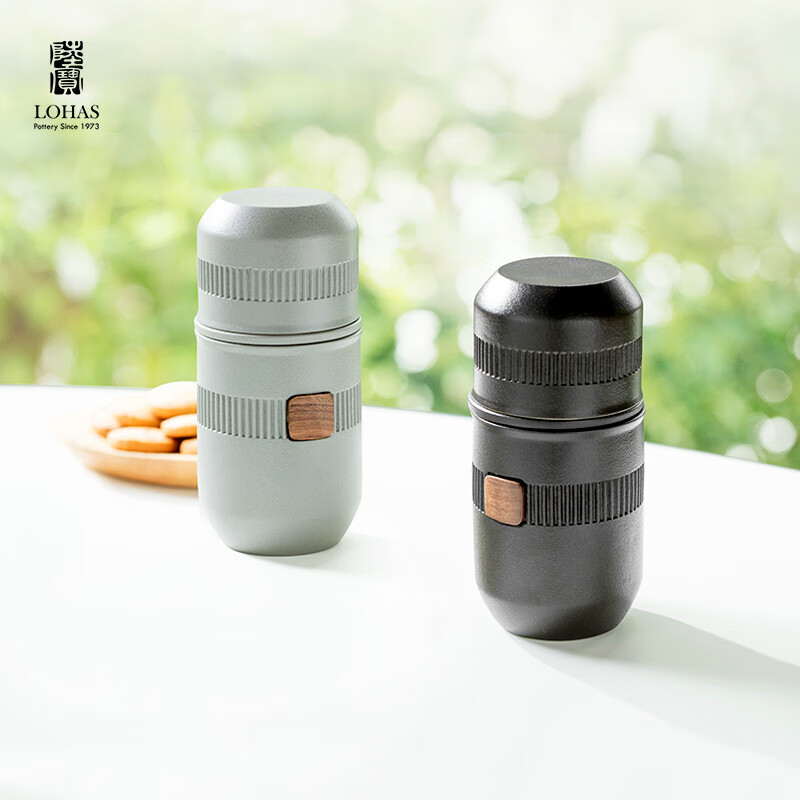 陆宝  合意乐享杯