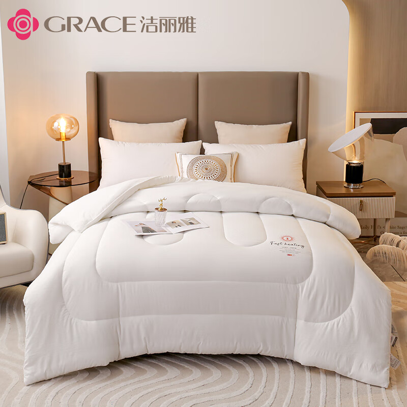 洁丽雅  速热锁温被2500gJLY-YHD027