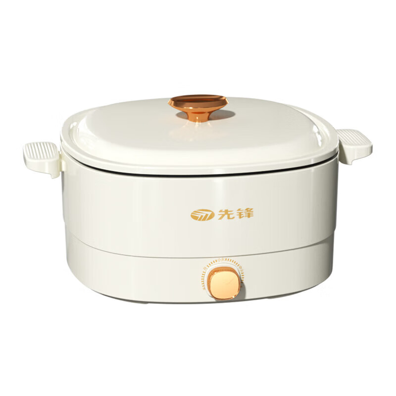 先锋  多功能电火锅DRG-D5006