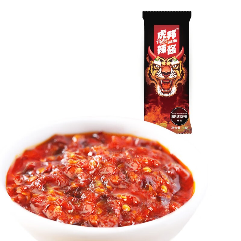 虎邦辣酱 魔鬼特辣 鲁西牛肉 虎皮蒜蓉辣椒酱15g*30 网红拌饭神器 *2