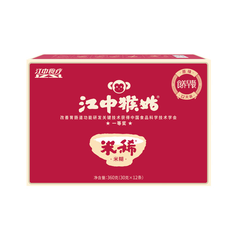 江中食疗  原味米稀12天装360g