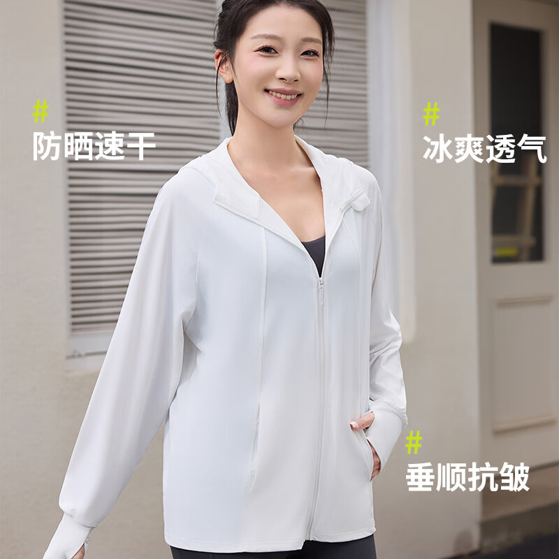 趣游帮 情侣宽松锦纶防晒衣S-2507