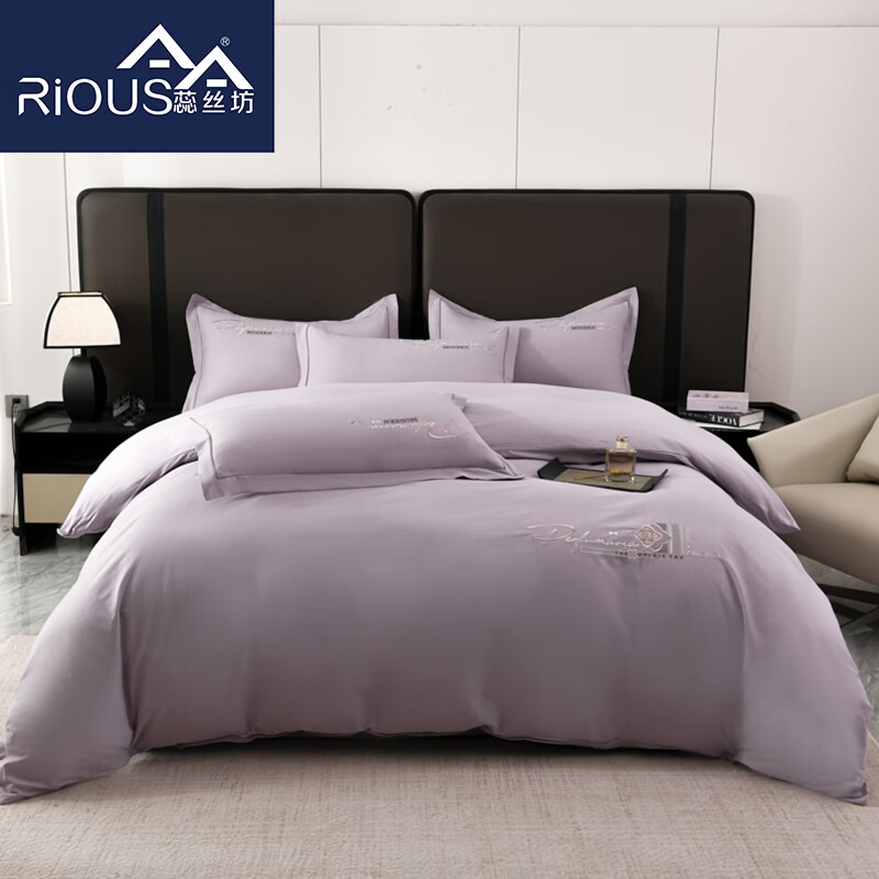 蕊丝坊  碧海蓝天40S全棉磨毛刺绣套件