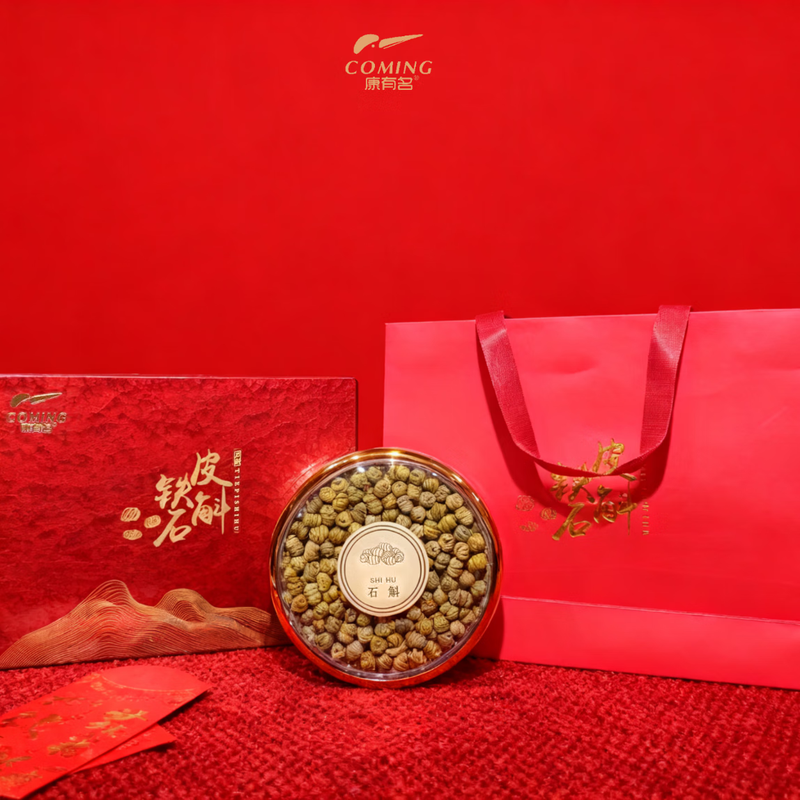 康有名  铁皮石斛110g礼盒